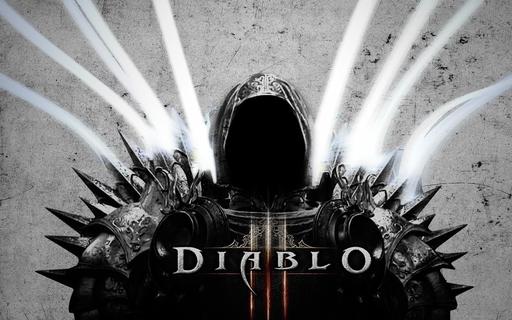 Diablo III - ВЕЛИКОЕ ДОСТИЖЕНИЕ «ИЗ КРУГА ИЗБРАННЫХ» только для обладателей беты. Diablo III - ВЕЛИКОЕ ДОСТИЖЕНИЕ «ИЗ КРУГА ИЗБРАННЫХ» только для обладателей беты.